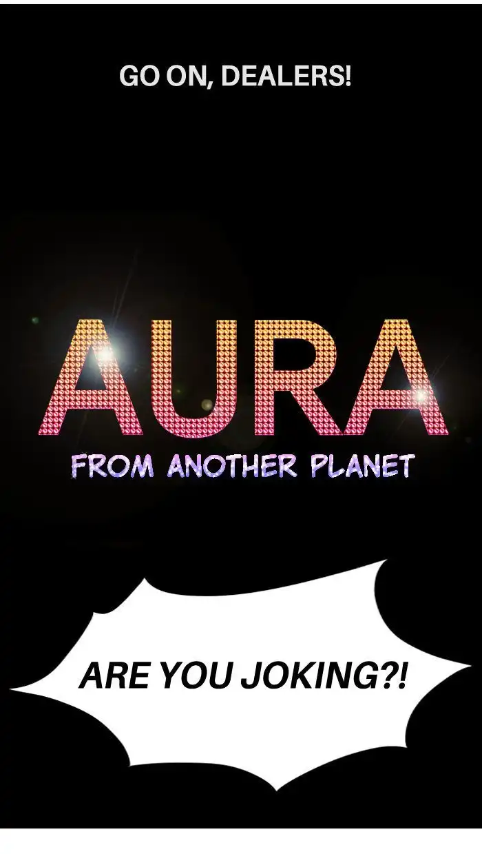 Aura from Another Planet Chapter 13 59